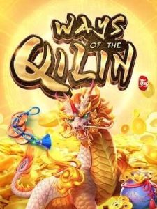 ways-of-qilin ฟรีสปินส์เข้าบ่อย เล่นเบทต่ำ ก็เเตก